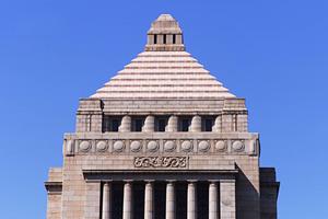 江戸川区にある社会保険労務士ならこちら